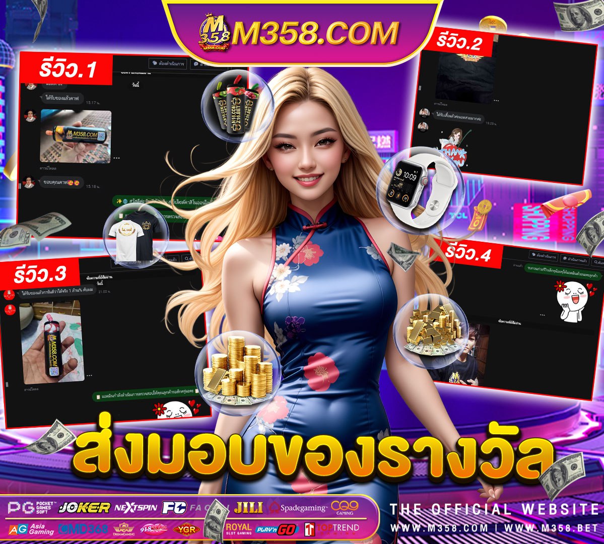 mgpg slot slot มา ใหม่jokerth88คา สิ โน เครดิต ฟรี ไมตอง ฝาก ไมตอง แชร์